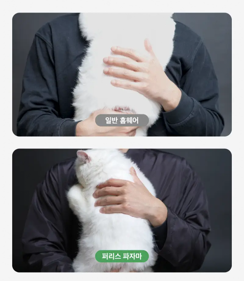 Furless pajamas[Long] - LINE FRIENDS Edition Bear Brown 상세페이지 9